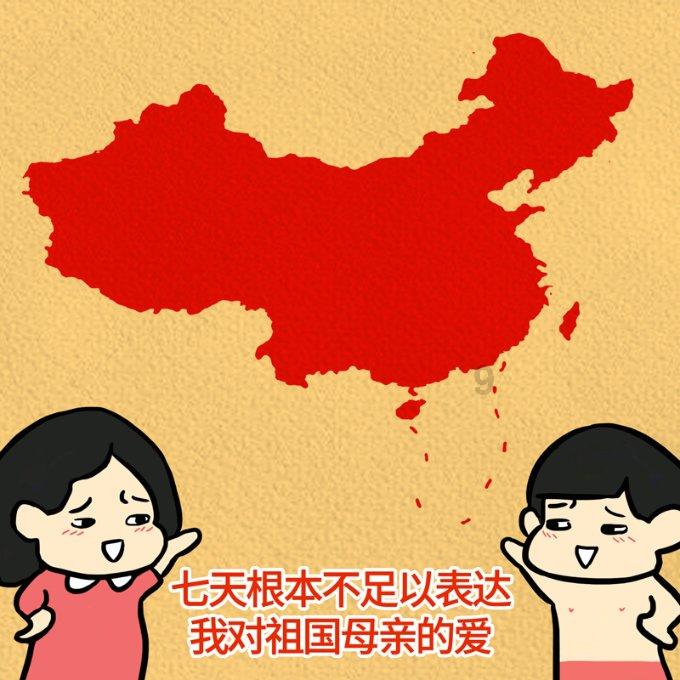 小长涂：打好军港特色牌 探索海岛共富路